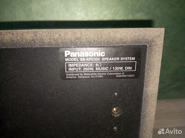 Центральный канал Panasonic SB-AFC325