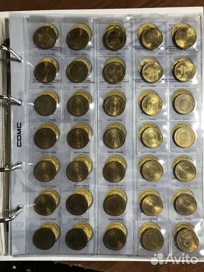 Монеты 10 рублей гвс
