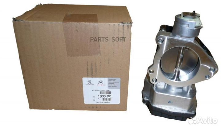 Peugeot-citroen 1635X0 1635X0 дроссельная заслонка