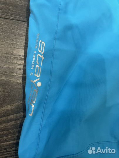 Брюки горнолыжные женские stayer 50 размер