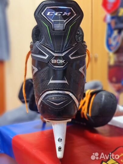Коньки хоккейные CCM ribcore 80K 44 размер