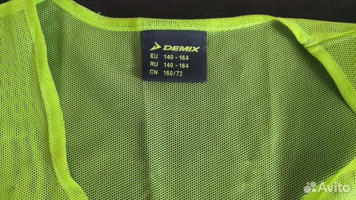 Горнолыжное снаряжение