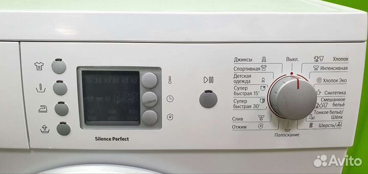 Стир.машинка bosch maxx 5