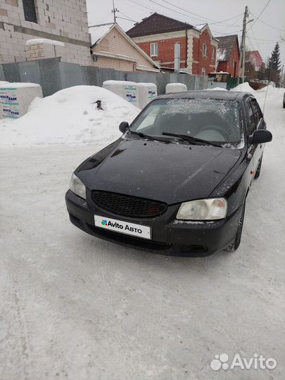 Hyundai Accent 1.5 МТ, 2008, 269 000 км