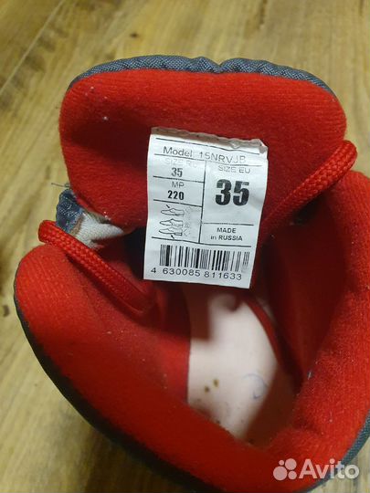 Лыжные ботинки nordway 35