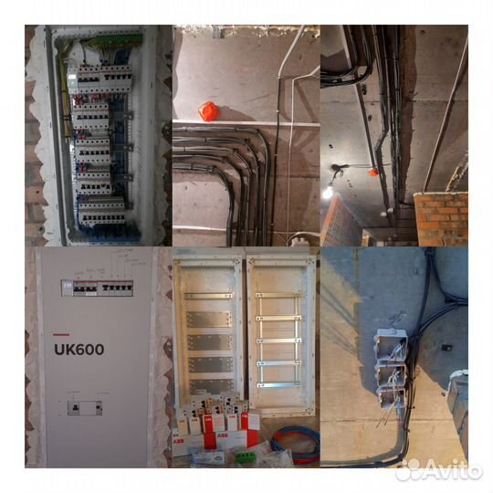 Ремонт квартир