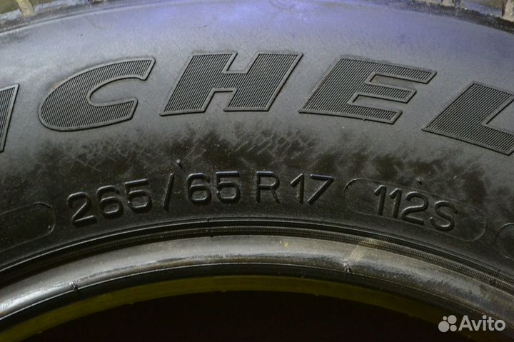 Michelin Cross Terrain SUV 265/65 R17