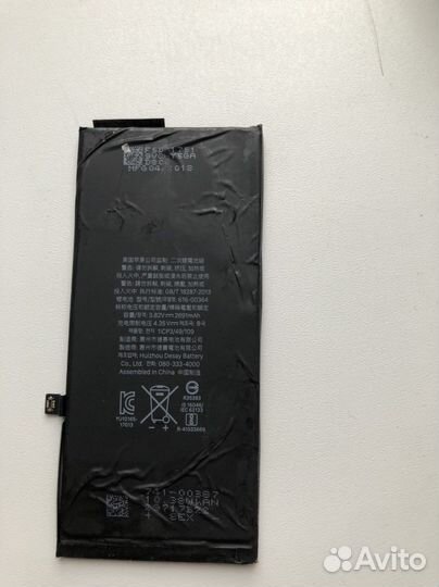 Б/У Аккумулятор (оригинал) на iPhone 8 Plus