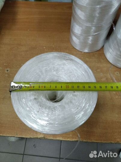 Сеновязальный шпагат для мини пресс подборщиков