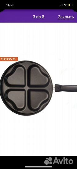 Сковорода для оладушек