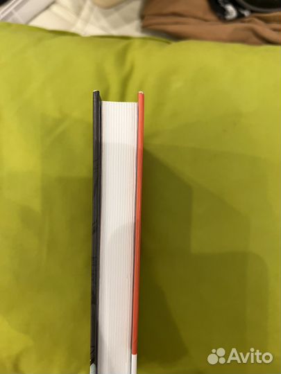 Дядюшка скрудж. Сокровище десяти аватар