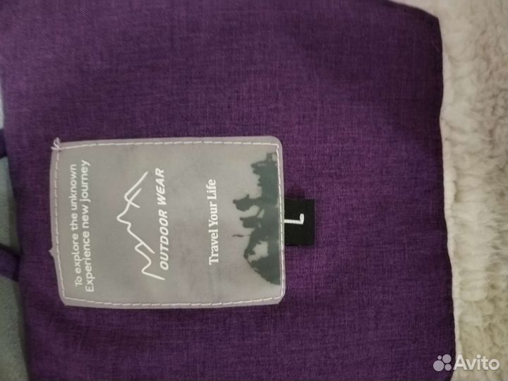 Горнолыжный костюм женский 44 46