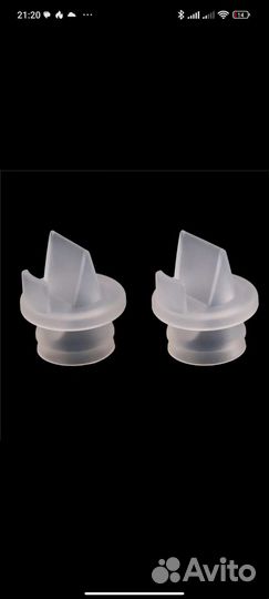Клапан для молокоотсоса avent