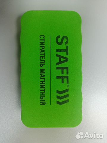 Стиратель магнитный для доски Staff канцтовары