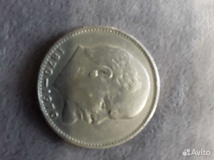 Монеты СССР