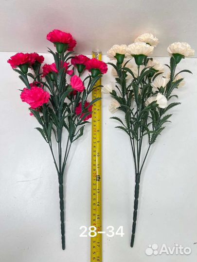 Цветы тюльпаны, нарциссы, гвоздики искусственные