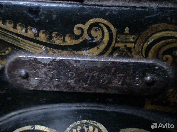 Швейная машинка Singer 1127375