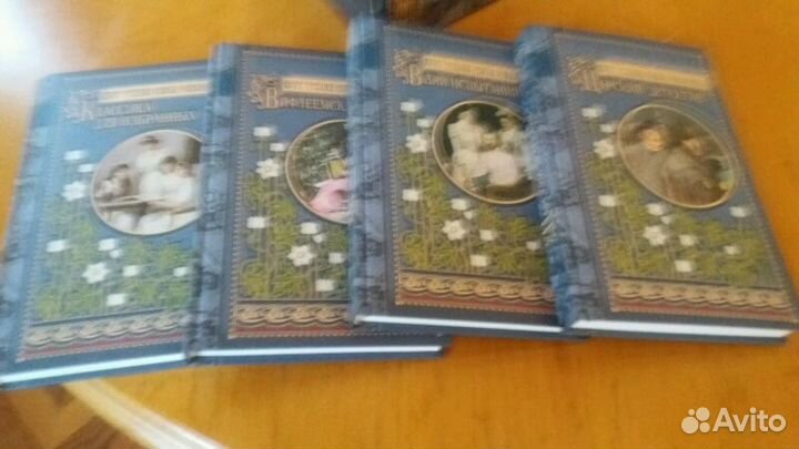 Книга: Царский детектив семьи Романовых 4тома