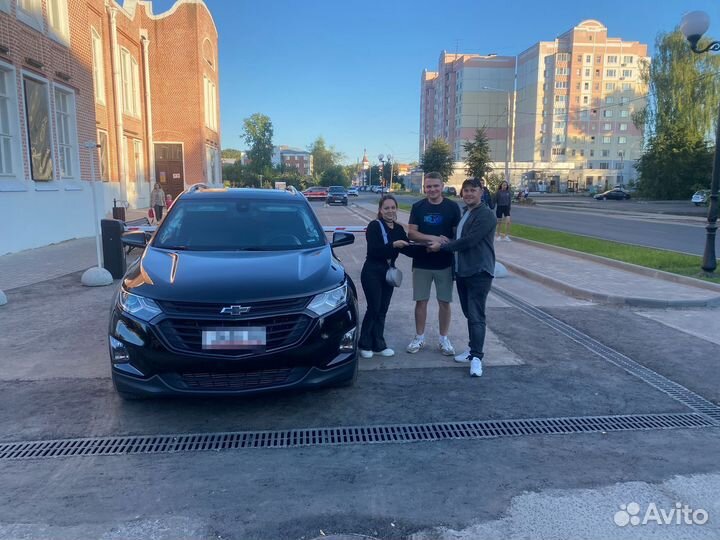 Авто под заказ из Китая США Грузии k-3149