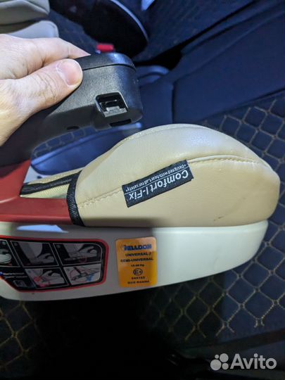 Автокресло Babyton Comfort Fix Eco Beige