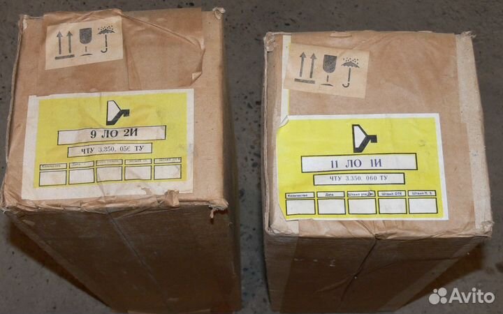 Трубки ЭЛТ для осциллографа 8ло29и, 8ло, 11ло