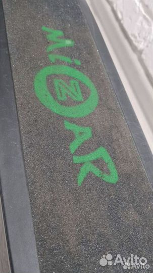 Электросамокат