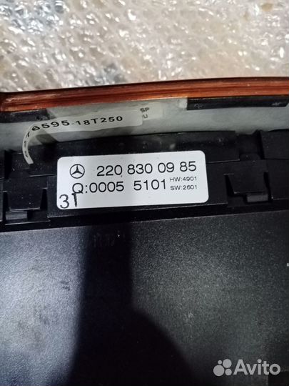 Блок управления климат-контроля mercedes w220
