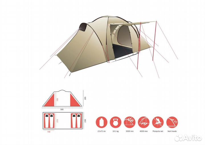 Палатка туристическая 4