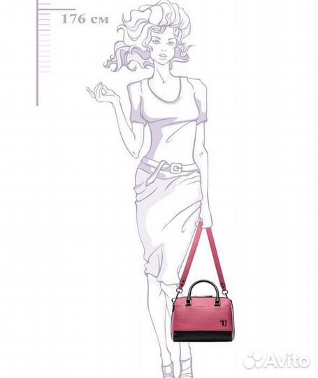 Trussardi сумка оригинал