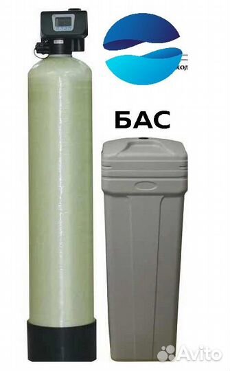 Водоподготовка.Системы фильтрации для дома