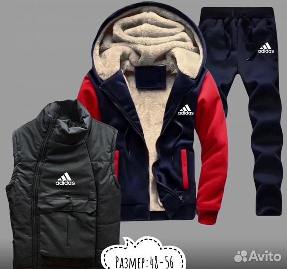 Спортивный костюм тройка тёплый puma