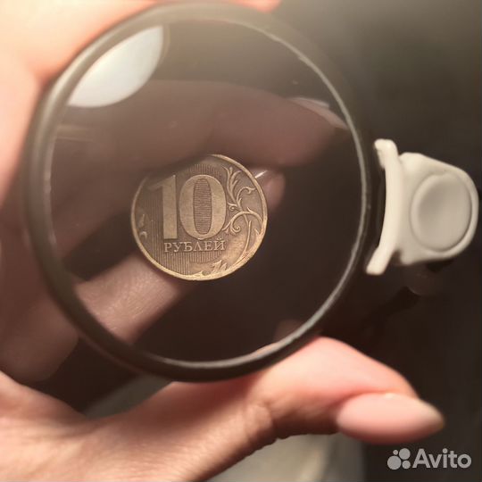 Монета 10р с дефектом