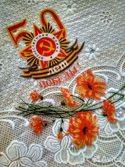 Подарочный набор посуды