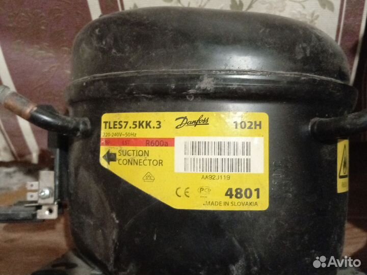Компрессор для холодильника