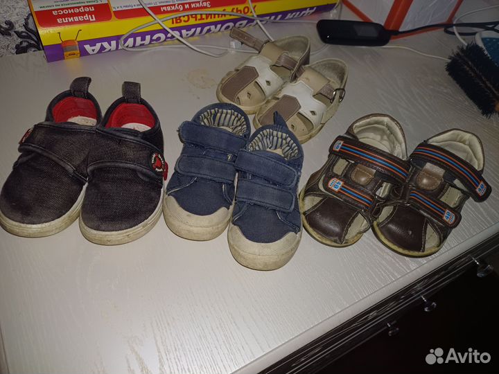 Сандалии,ботинки