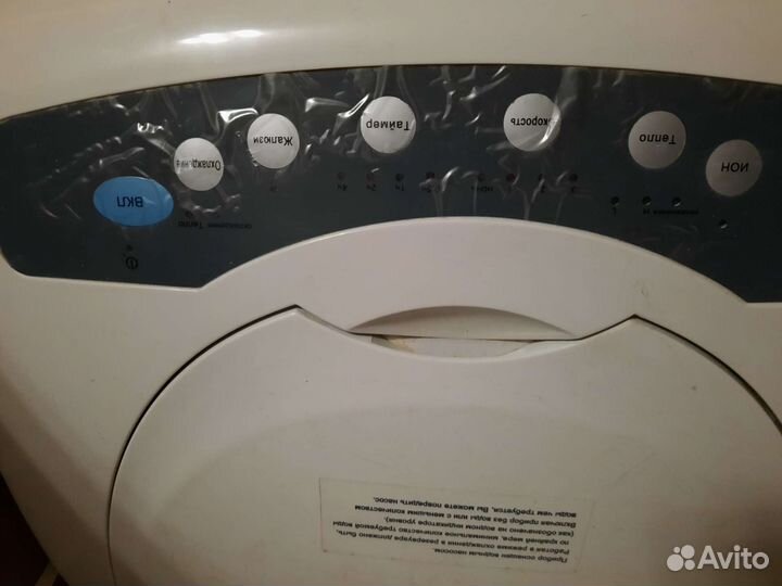 Ионизатор -увлажнитель воздуха