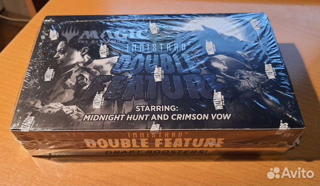 MtG: Дисплей Double Feature