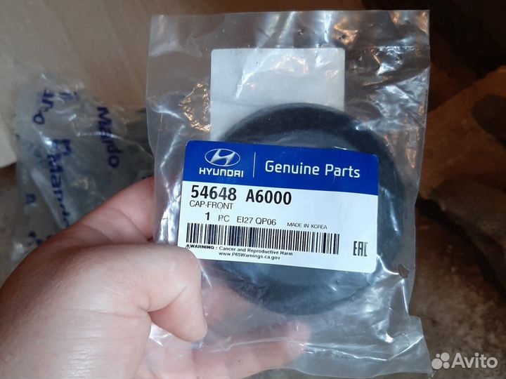 Колпачок на Kia ceed jd