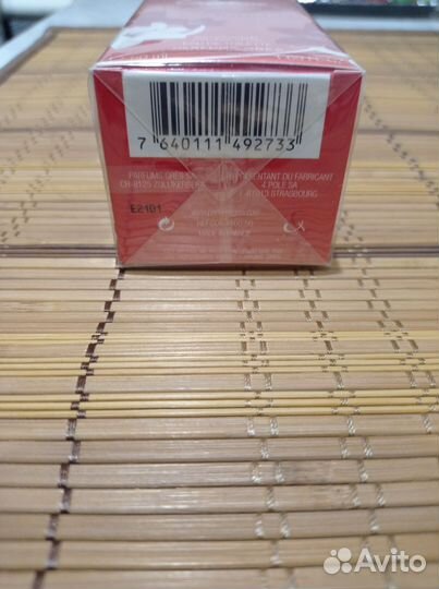 Туалетная вода Cabotine Fleur de Passion от Gres