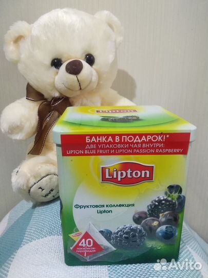 Чай Lipton 40 пакетов-пирамидок в банке