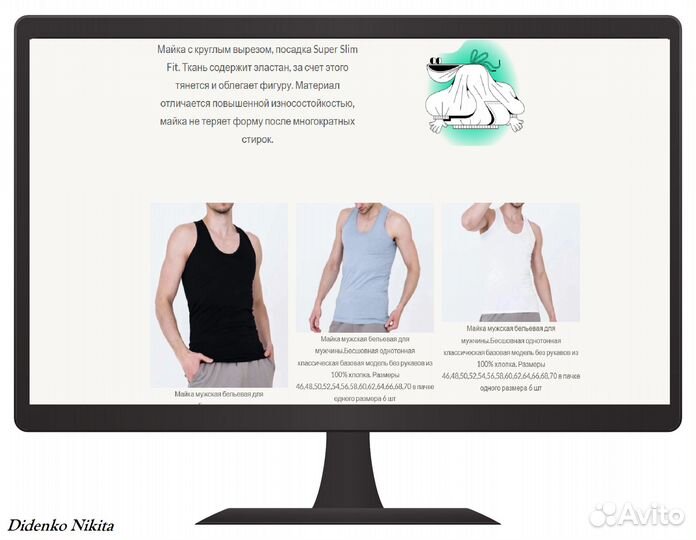 WordPress. Web-разработчик. Сайт под ключ