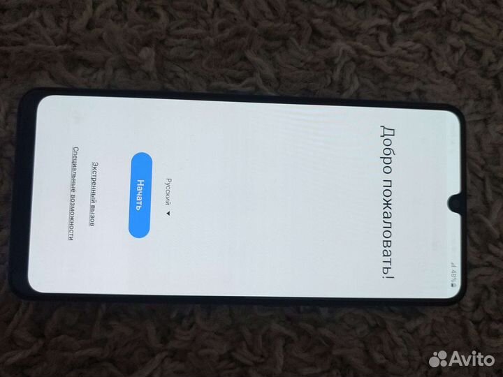 Продам комплект