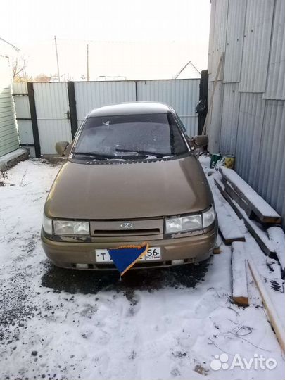 Срочный выкуп автомобилей