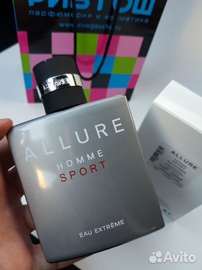 Chanel allure homme sport eau extreme