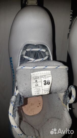 Лыжи беговые