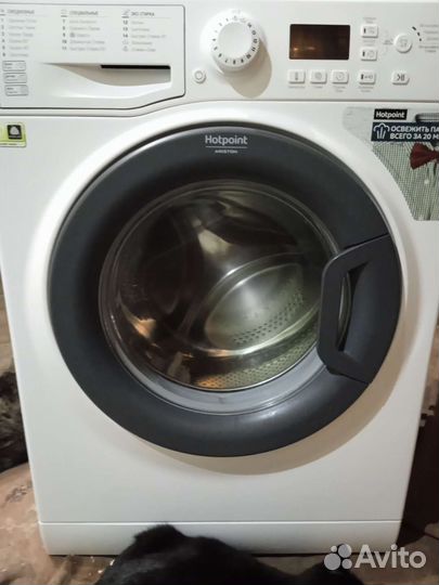 Стиральная машина, гарантия