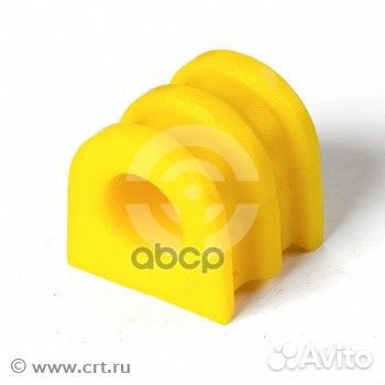 Втулка полиуретановая стабилизатора, передней п