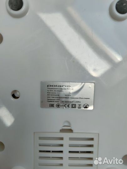 Увлажнитель воздуха Polaris puh 4740