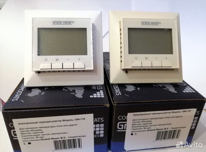 Терморегулятор GM-119