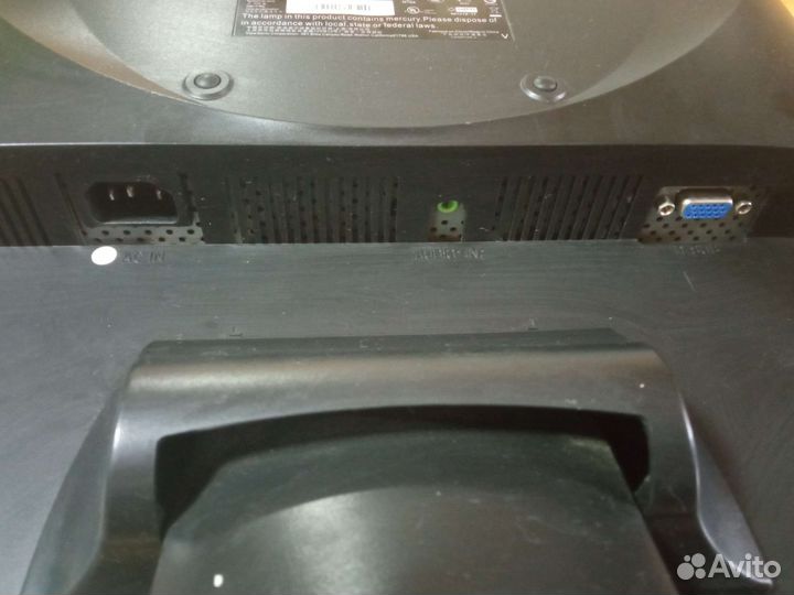 Монитор со встроенными динамиками viewsonic va703m